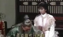 聚宝盆在线观看,揭秘古代宝藏传奇的在线观看之旅