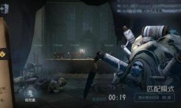 第5人格黄衣之主金挂爆料视频,神秘力量背后的真相