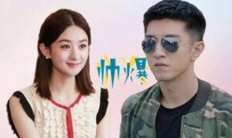 娱乐吃瓜看电影,娱乐吃瓜，光影盛宴