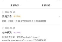 精选视频爆料网站大全最新,一网打尽热门资讯！