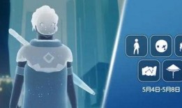 光遇最新爆料2024,揭秘全新篇章，探索神秘新世界