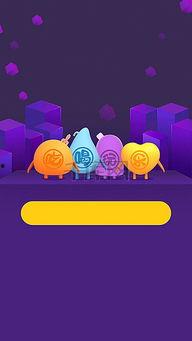 娱乐吃瓜背景图高清图片