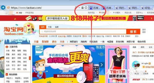 娱乐吃瓜报道怎么写标题,明星幕后故事大曝光