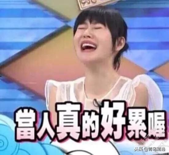 娱乐圈最新吃瓜事件视频