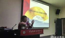 新闻爆料马长春,调查结果即将公布