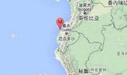 厄瓜多尔爆料最新消息