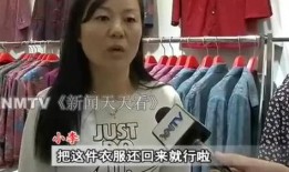 大鹰爆料大姐视频,揭秘背后惊人真相