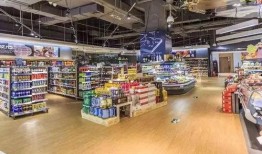 华阳超市爆料视频曝光,揭秘超市内幕大揭秘