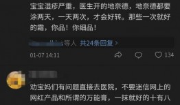 爆料视频有什么作用,揭示真相与舆论风向的利器