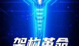 拯救者最新爆料,揭秘神秘事件背后的惊人真相