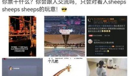周杰伦门票爆料视频,揭秘演唱会门票背后的疯狂抢购热潮