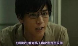 小岩助理爆料徐叔的视频,小岩助理揭秘背后惊人真相