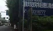 今日自贡大爆料,揭秘今日热点事件背后的真相