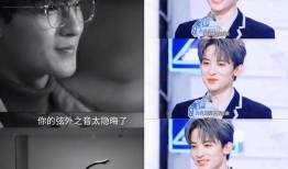 八卦吃瓜娱乐圈直播视频,娱乐圈直播视频大揭秘！