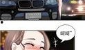 巨乳僵尸在线观看,激情与恐怖的视觉盛宴