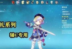 五星奶妈爆料视频,揭秘育儿背后的真实故事
