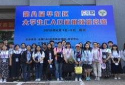 苏州学校爆料新闻最新,真相揭秘，家长学生热议