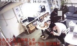内鬼爆料天空岛事件视频,天空岛事件真相曝光