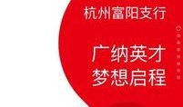 银行业新闻爆料,揭秘行业变革与风险挑战
