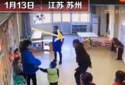 苏州学校爆料事件视频,揭秘校园内幕引发社会关注