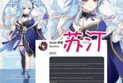 水神官方最新爆料网站