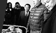 陈凯歌最新爆料录音,影视圈幕后真相大曝光
