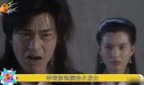 明星炸裂爆料视频,明星炸裂爆料视频引发热议