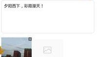 爆料视频有什么作用,揭示真相与舆论风向的利器