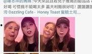 女朋友爆料小猪视频播放,女友爆料揭秘幕后真相